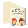 Rust-Oleum Rustoleum Little Stars Luchtzuiverende Muurverf Goudlokje 2,5 Liter